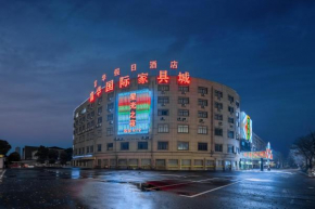丹阳市富华酒店
